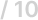 10 (3)